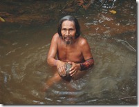 paje arikan