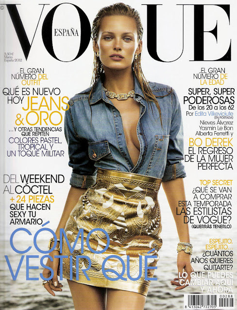 vogue, portada, marzo, 2012, dorado, vaquero, efecto mojado