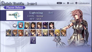 Dissidia 012: Duodecim Final Fantasy iso