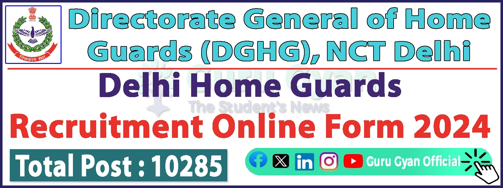 Delhi Home Guard Online Form 2024