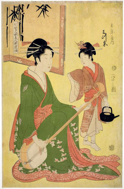 Ukiyo-e. Bijinga. Eishi.