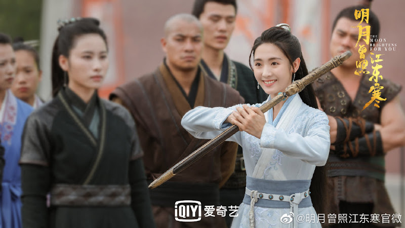 The Moon Brightens for You China Web Drama