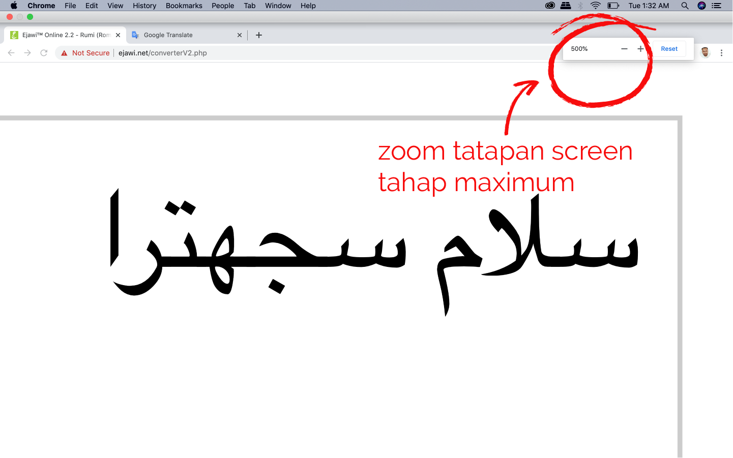 Tutorial Buat Tulisan Jawi Di Adobe Illustrator Mawardi Yunus