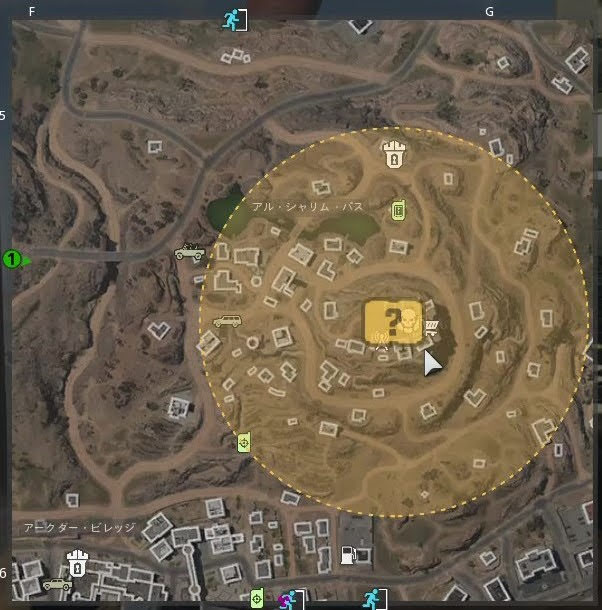 CoD DMZ Solo | Kill Commander with Commanding Intel