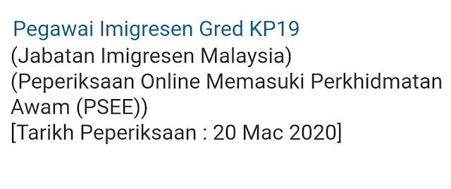 Senarai Tugas Pembantu Imigresen Gred KP19