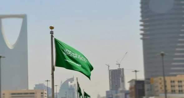 وقف تأشيرات الزيارة للسعودية خلال موسم الحج. جريده الراصد24