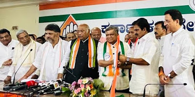 Another BJP leader joined Congress after Shri Laxman Savadi