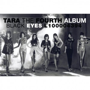 T-ARA – Black Eyes  Album 