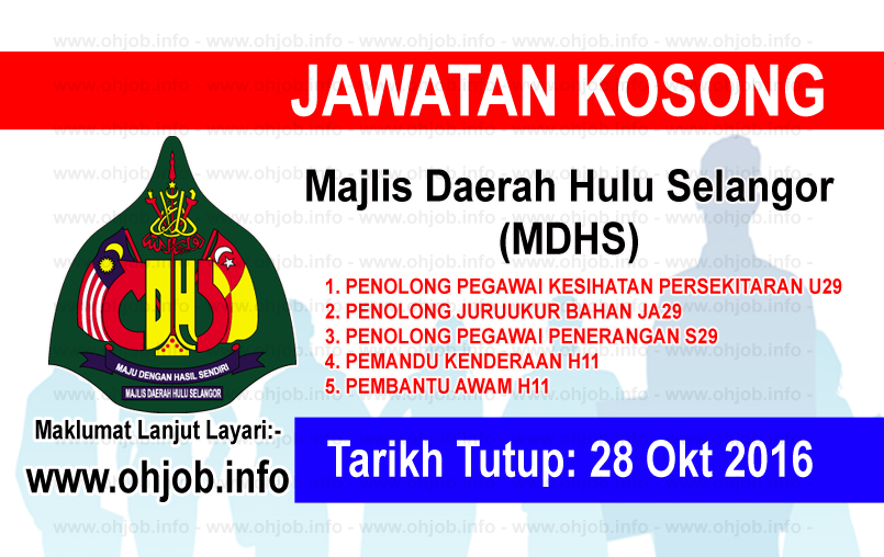 Jawatan Kosong Majlis Daerah Hulu Selangor (MDHS) (28 