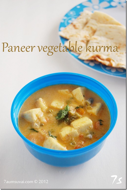 Paneer vegetable kurma