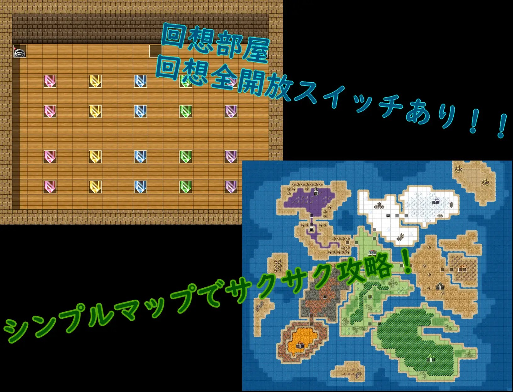 [RJ01275842] 戦士ヒースと変態鍛冶師