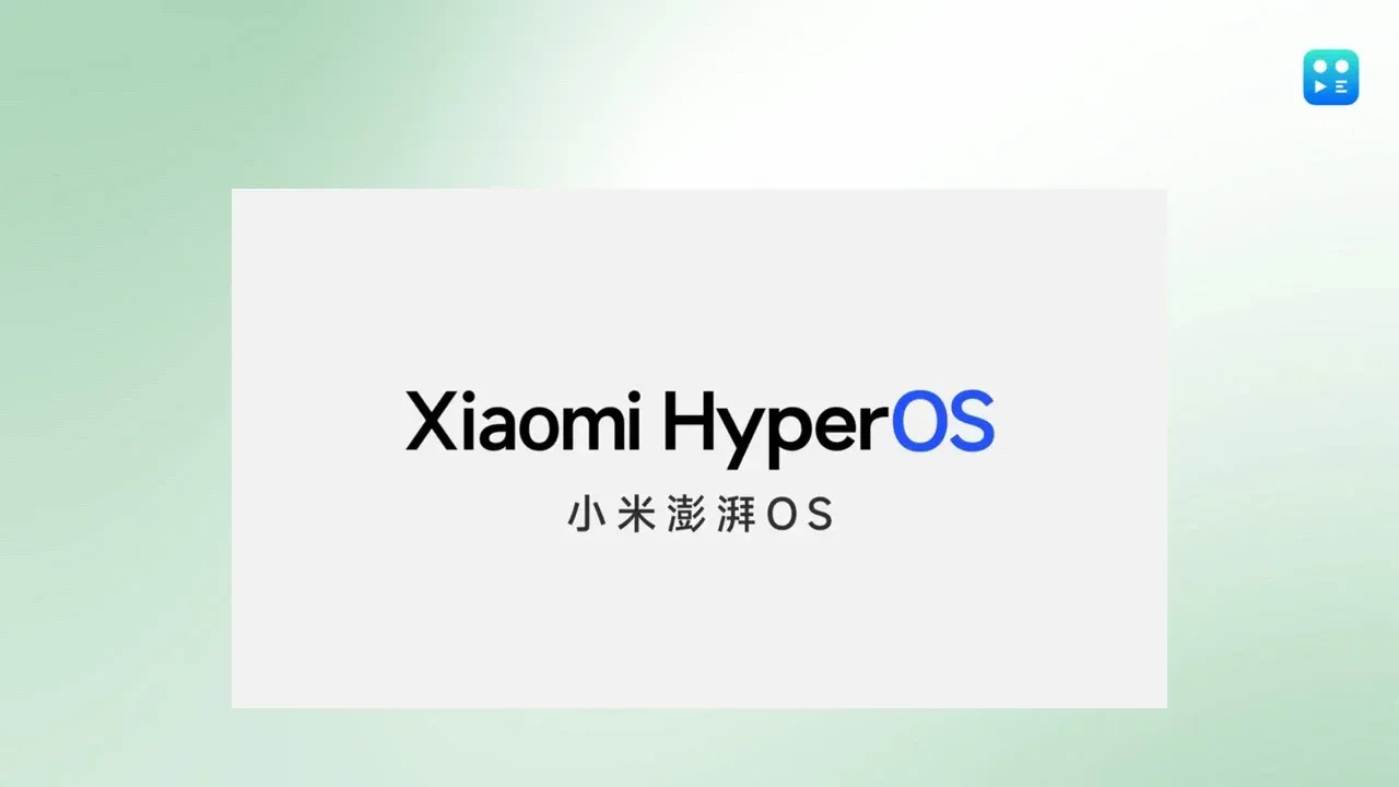 7 مزايا مذهلة في نظام HyperOS الجديد من شاومي