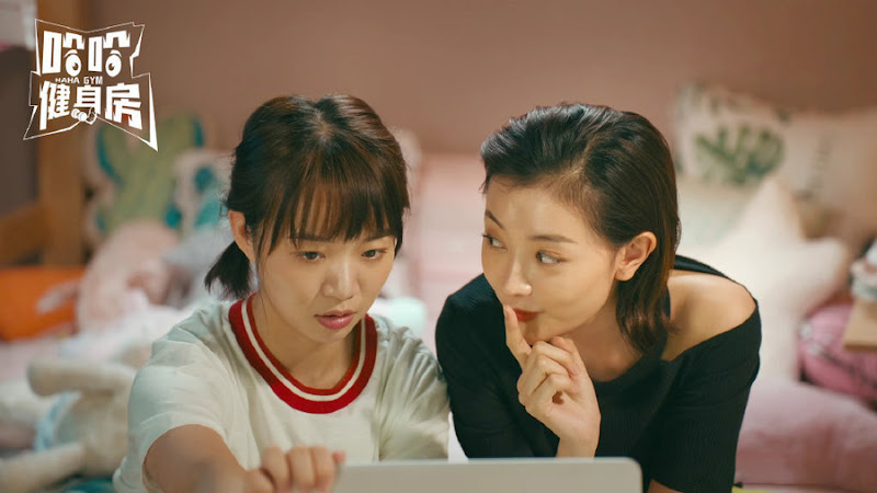 Haha Gym China Web Drama