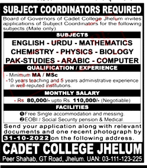 Cadet College Jhelum CCJ Subject Coordinators  New Jobs 2022