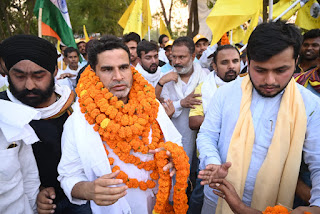 Prashant-kishore-yatra