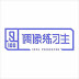 Downlod Lagu Idol Producer - Album Idol Producer 2018