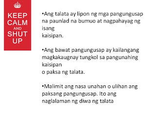   ano ang talata, bahagi ng talata, uri ng talata, talata meaning in english, kayarian ng talata, halimbawa ng talata, paano gumawa ng talata, talata tungkol sa pamilya, mga tuntunin sa pagsulat ng talata