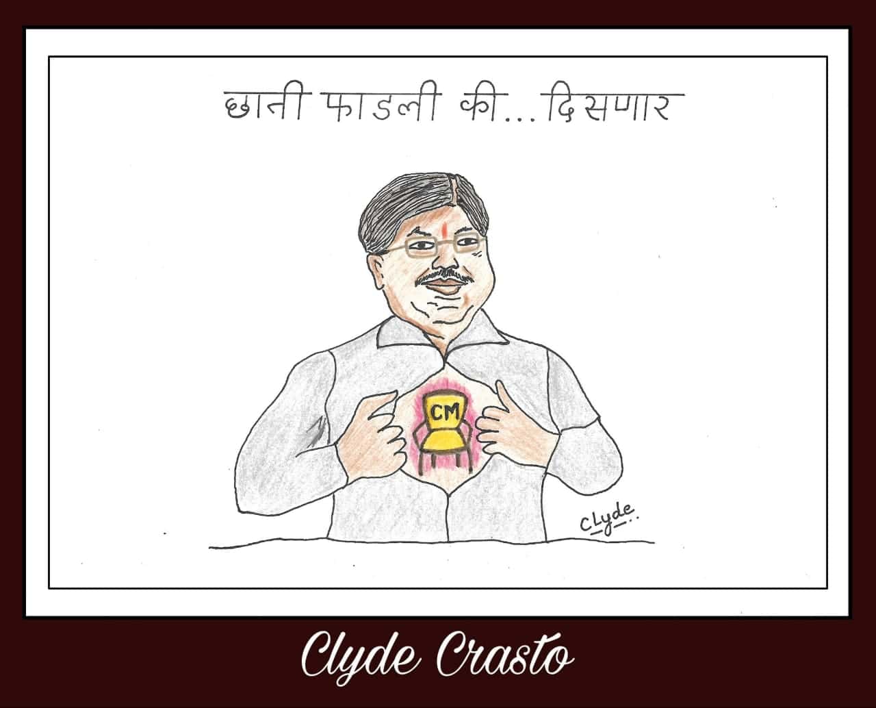 इमेज
