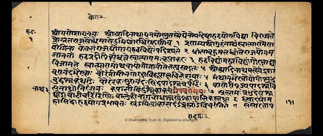 A critical edition of the Haṭhapradīpikā