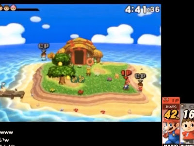 スマブラ 3ds 村人 123732-スマブラ 3ds 村人