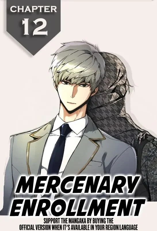 Mercenary Enrollment Manga