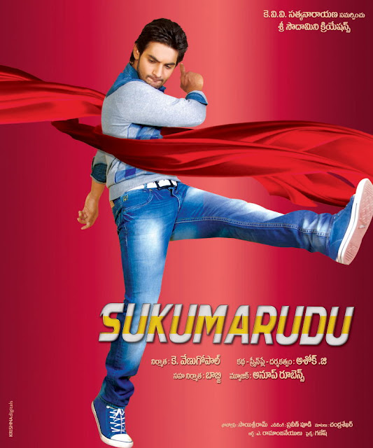 Sukumarudu Movie Wallpapers