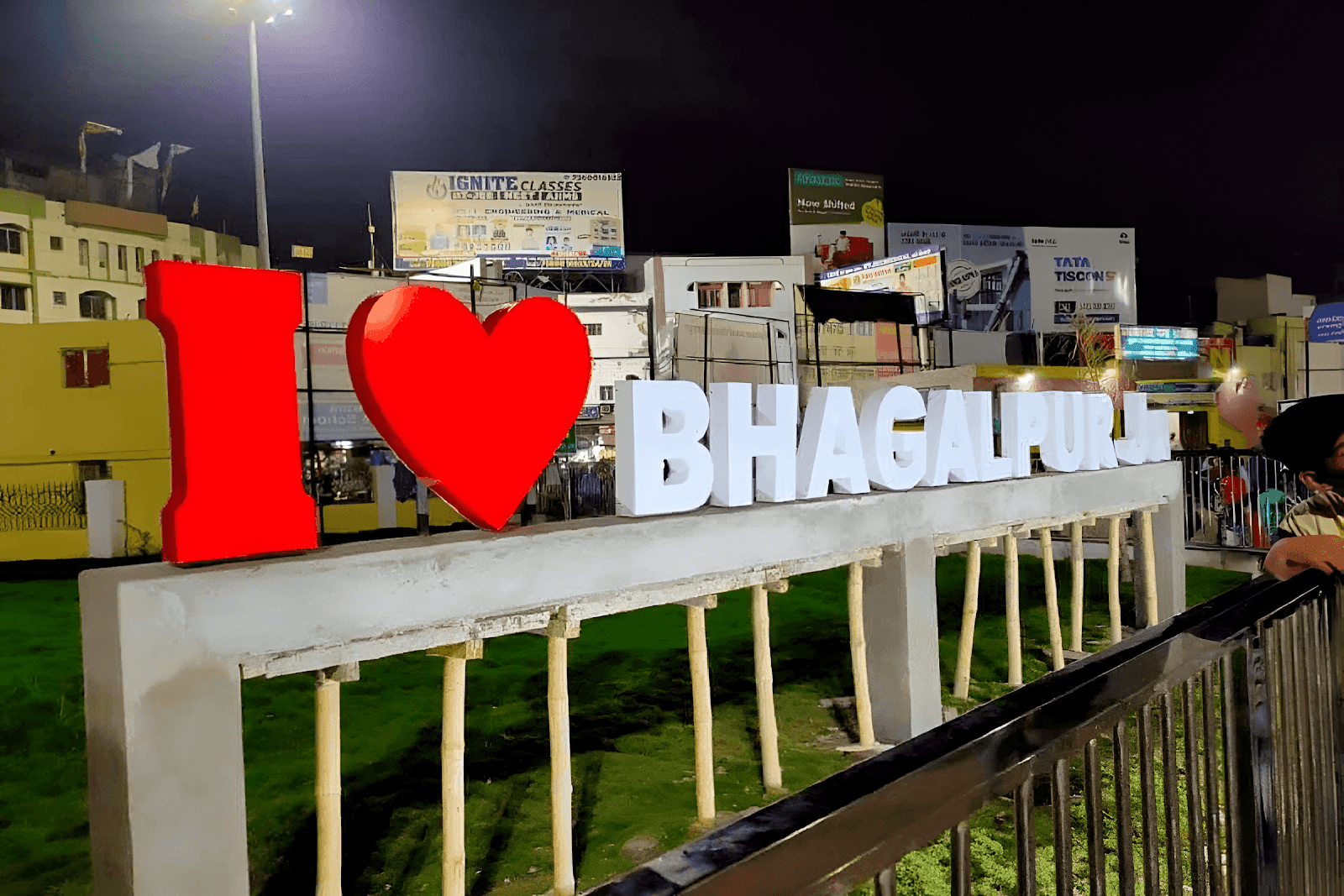 Bhagalpur station park image