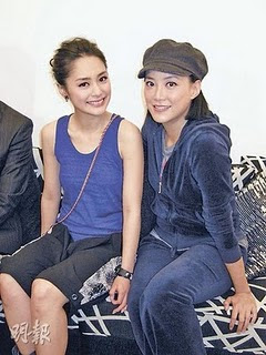 Gillian Chung