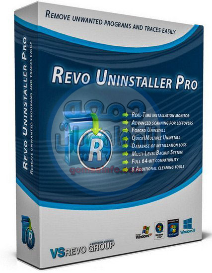 برنامج حذف البرامج بالكامل 2020 | Revo Uninstaller Pro