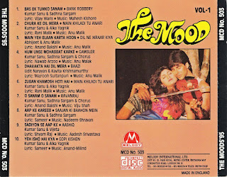 The Mood Vol. 1 [FLAC - 1995]