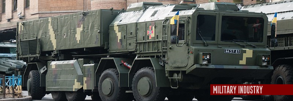 Ukraine will develops long-range missiles