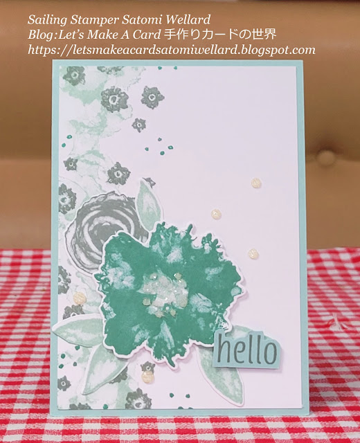 Stampin'Up! Artistically Inked  Card by Sailing Stamper Satomi Wellard