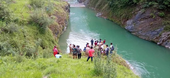 अल्मोड़ा Almora सुयाल नदी में डूबने से 2 युवक की मौत परिजनों में कोहराम