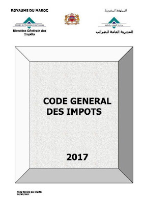 Le code général des impôts 2017, espace-entreprises