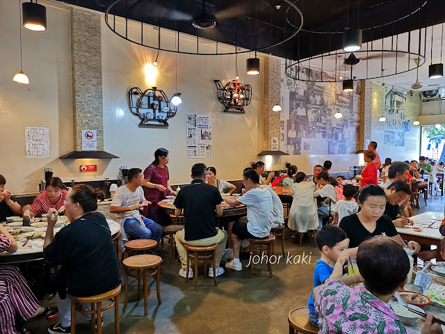 Singapore Bak Kut Teh @ Ng Ah Sio Pork Rib Soup Eating House