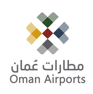 وظائف  شركة مطارات عمان عن وظائف عمان
