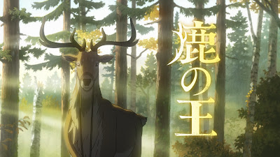 The Deer King Anime Image 5
