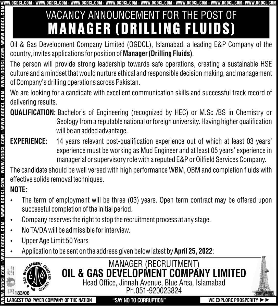 Oil & Gas Development Company Limited Jobs 2022 – OGDCL Islamabad