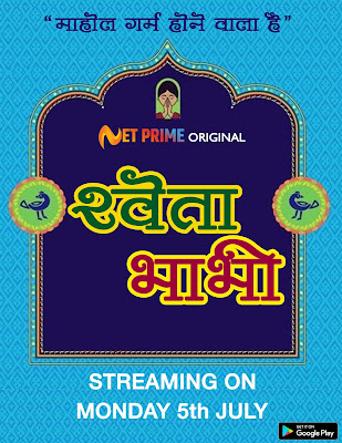 Shweta Bhabhi Web Series Cast