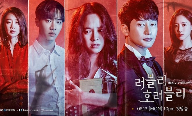 doramas de fantasmas Lovely Horribly