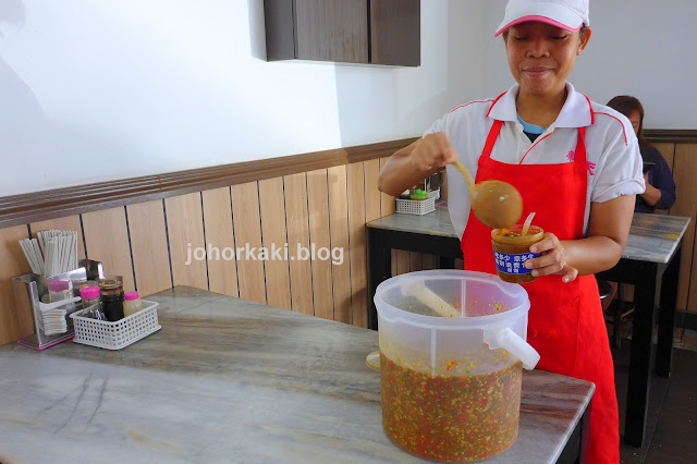 Sing-Ting-Mee-Hoon-Kueh-新天面粉糕