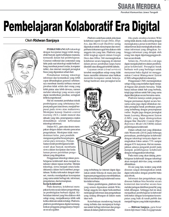 Ridwan Sanjaya - Artikel Internet