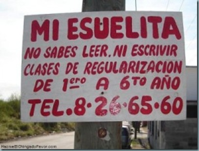 esuelita-300x225