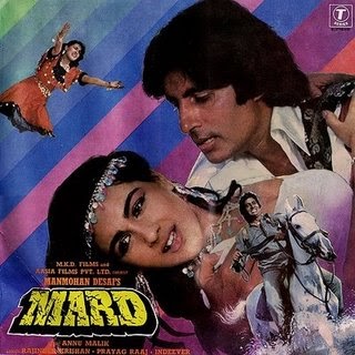 Hindi Movies Songs Download: Mard (1985) Mp3 Songs Free ...