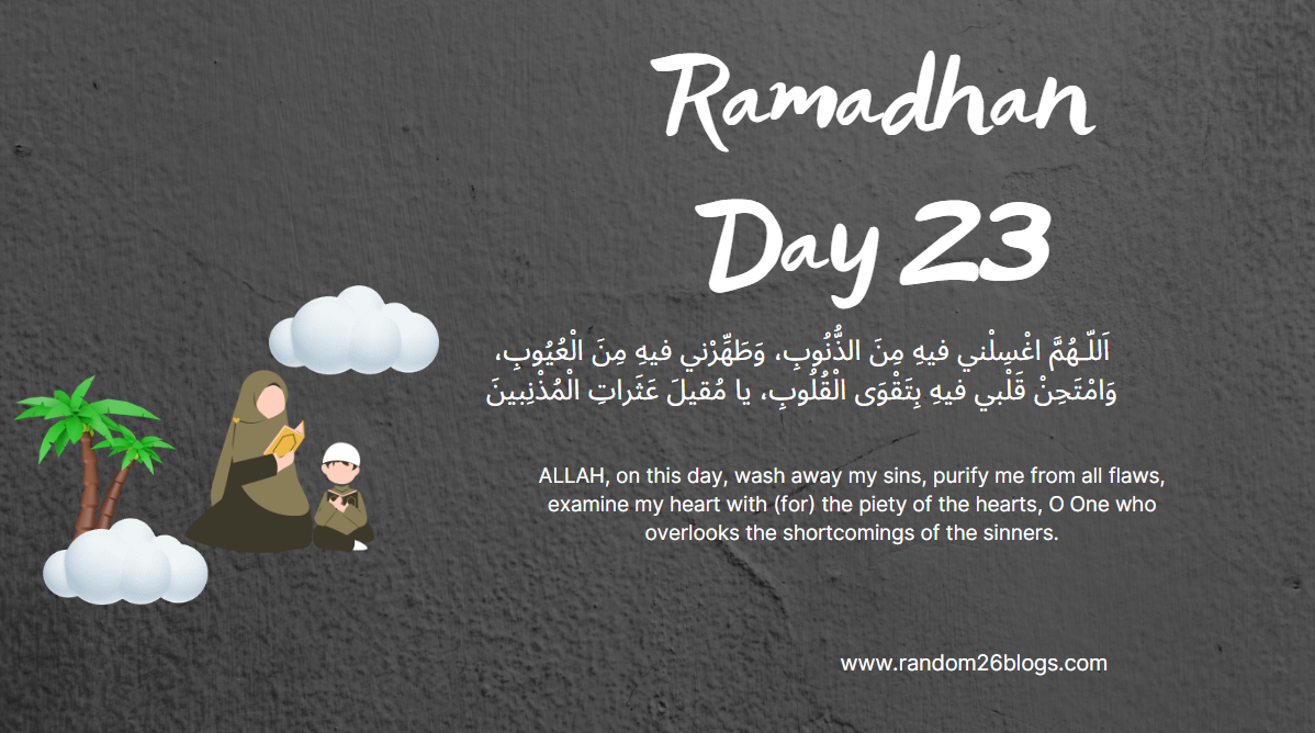 (DAY23) 30 Days Of Ramadan Dua  Dua guide with English Translation