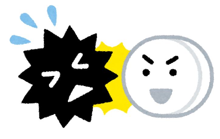 抗生物質と菌のキャラクター かわいいフリー素材集 いらすとや 抗生物質と菌のキャラクター かわいいフリー素材集 いらすとや