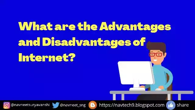 Advantages-and-disadvantages-of-internet