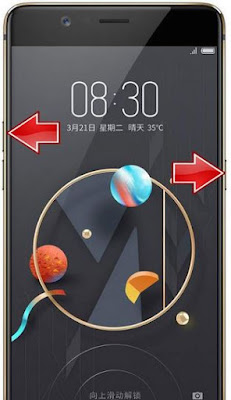 ZTE Nubia hardreset M2 Lite