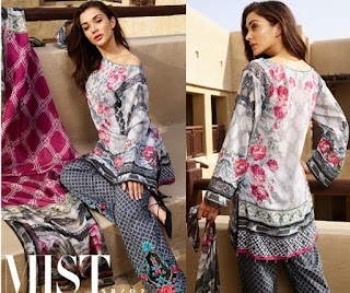 Saira Rizwan Lawn 2016-2017