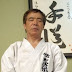A filosofia de sucesso do mestre Hirokazu Kanazawa